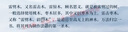 龍虎山發(fā)貨正品天然雷擊棗木乾坤圈陰陽環(huán)桃木道家國風吊墜手把件 玉化金光紫薇-內徑2.8吊墜 曬單實拍圖