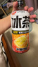 元?dú)馍?冰檸檬味茶飲料900ml（冰鎮(zhèn)） 曬單實拍圖