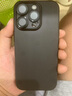 米路遜適用蘋果16promax手機(jī)殼新款iPhone15pro自帶鏡頭防摔14plus超薄磨砂13pro高級(jí)感散熱保護(hù)套女軟殼 【鈦黑色】自帶鏡頭膜/輕奢磨砂/紙一樣薄 iPhone 16 pro【送 曬單實(shí)拍圖