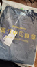 羅蒙（ROMON）男士防曬服2025夏季新款冰絲立領(lǐng)防曬衫釣魚速干大碼外套 徽章藍(lán) XL 110-130斤 曬單實拍圖