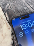 藍猩先生 適用蘋(píng)果15promax全透明鋼化膜iphone15promax手機膜高清無(wú)邊手機貼膜 曬單實(shí)拍圖
