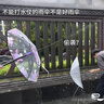 雨天姿庫洛米水槍雨傘學生兒童玩具噴水抽拉式呲水槍可攻可守打水仗神器 庫洛米雨傘水槍（可攻可守） 曬單實拍圖