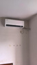 TCL京東聯(lián)名大1.5匹新一級(jí)能效真省電SE掛機(jī)空調(diào)冷暖變頻KFR-35GW/JD21+B1國(guó)家補(bǔ)貼以舊換新 曬單實(shí)拍圖