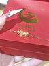 中國黃金貔貅黃金手鏈女足金轉運珠手鏈女生日七夕情人節禮物送女友老婆 吸金貔貅手鏈+摯愛(ài)玫瑰禮盒-約1.70g 曬單實(shí)拍圖