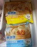 林飽飽蘇式蛋黃鮮肉牛肉肉松紙皮燒麥速食早餐半成品面點(diǎn)燒賣240g*4袋 240g*4袋共16個(gè)紙皮燒麥 肉松+蛋黃+芝士+鮮肉各一袋 曬單實(shí)拍圖