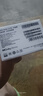 小米R(shí)edmi Note13 5G 國(guó)家補(bǔ)貼 1億像素 超細(xì)四窄邊OLED直屏 8GB+256GB 子夜黑 5G手機(jī) 曬單實(shí)拍圖