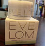 EveLom（保稅直發(fā)）卸妝膏100/200ml伊芙瓏英國經典潔顏霜敏肌 EVElom卸妝膏100ml 曬單實拍圖