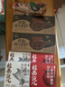 招牌豚骨叉燒拉面216.8g*2盒+濃湯三顆半番茄速食拉面235.4g*2盒 曬單實(shí)拍圖
