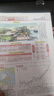 [官方正版] 2026高考 北斗地圖 高中地理圖文詳解地圖冊(cè) 高中地理圖文詳解區(qū)域地理高考地理圖文詳解高考地理總復(fù)習(xí)一輪二輪三輪復(fù)習(xí)用書 2026 高考適用 曬單實(shí)拍圖