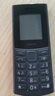NOKIA新105 4G 全網(wǎng)通移動(dòng)聯(lián)通電信 老人老年按鍵直板學(xué)生兒童備用戒網(wǎng)手機(jī) 雙卡雙待  黑色 曬單實(shí)拍圖