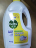 滴露（Dettol）衣物消毒除菌液檸檬清新3L*3 去汗味抑菌除螨孕婦寶寶內(nèi)外衣可洗 曬單實(shí)拍圖