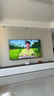 創(chuàng)維電視85A4F 85英寸電視機(jī)mini led 144Hz高刷4+64G 85吋國家補(bǔ)貼一級能效 4k液晶平板游戲 以舊換新 曬單實(shí)拍圖