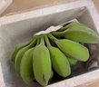 田果匠福建天寶蘋果焦（現摘現發(fā)）新鮮水果農家自種軟糯粉蕉小米焦香蕉 5斤 曬單實拍圖
