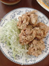 戴維貝拉男童國(guó)風(fēng)套裝兒童抗菌涼感兩件套夏裝寶寶九分褲 曬單實(shí)拍圖