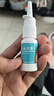 瑞爾 鹽酸羥甲唑啉噴霧劑  10ml 新老包裝隨機發(fā)貨 5盒裝 曬單實(shí)拍圖