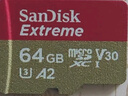 閃迪（SanDisk）大疆Pocket3內存卡 無(wú)人機口袋相機運動(dòng)相機游戲機V30存儲卡TF(microSD) Extreme 512GB V30 4K拍攝 曬單實(shí)拍圖