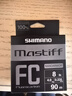 SHIMANO禧瑪諾氟碳線 LB-B41V masstiff fc沉水碳線 路亞前導(dǎo)線磯釣子線 2號(hào)（8LB）90米－拉力4kg 曬單實(shí)拍圖