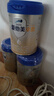 愛他美新國標卓傲2段800g 較大嬰幼兒配方奶粉原裝進口 卓傲2段800g*3罐 曬單實拍圖