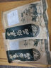 五香羊肝正宗內(nèi)蒙鹵味熟食真空包裝下酒菜 五香2+香辣2 250克250克 曬單實(shí)拍圖