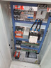 XL-21動力柜配電柜落地強電布線箱工廠電控配電箱控制工業(yè)電器柜 1800*800*400加厚款 曬單實拍圖