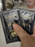 EviDenS de Beauté伊菲丹超級面膜jour抗皺涂抹式敏感肌禮物送女生 「超級面膜JOUR*」嘗鮮小美盒 曬單實拍圖