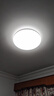 Yeelight易來led全光譜吸頂燈客廳臥室接入米家APP靈犀3.0C400【包安裝】 曬單實(shí)拍圖