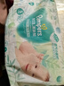 幫寶適【夏天超薄透氣】清新幫透氧Pro新生兒紙尿褲NB66片 尿片尿不濕 曬單實(shí)拍圖