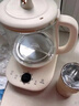 小熊（Bear）養生壺 1.5L煮茶壺煮茶器 玻璃花茶壺 316不銹鋼恒溫水壺燒水壺電熱水壺 YSH-E15M1 曬單實(shí)拍圖