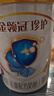 伊利金領(lǐng)冠珍護(hù)【消化吸收】兒童A2奶粉4段(3-6歲)800g 曬單實拍圖