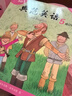 【官方獨家】典范英語(yǔ)5a5b 英文原版繪本 小學(xué)英語(yǔ)分級閱讀 4-12歲 可點(diǎn)讀 弘書(shū)閣官方正版 曬單實(shí)拍圖