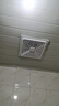 美的（Midea）【頂排】排氣扇衛(wèi)生間排風(fēng)扇集成吊頂換氣扇廚房一級(jí)能效300*300 曬單實(shí)拍圖
