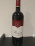 拉菲（LAFITE）羅斯柴爾德紅酒拉菲珍藏梅多克干紅葡萄酒法國進(jìn)口紅酒 紅酒禮盒 整箱裝750ml*6瓶 曬單實(shí)拍圖