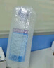 JESERY杰蘇瑞 緊急洗眼液去氟靈500ML六氟靈防酸噴濺灼傷去氟靈沖洗液應急沖膚洗眼液 迪輻特靈洗眼液【500ML】 曬單實(shí)拍圖