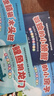 【老師推薦】小鯉魚跳龍門二年級(jí)課外閱讀必讀全套快樂讀書吧二年級(jí)上冊(cè)注音版一只想飛的貓小狗的小房子孤獨(dú)的小螃蟹歪腦袋木頭樁 適用于人民教育出版社人教版教材配套閱讀 新二上必讀】小鯉魚跳龍門等 曬單實(shí)拍圖