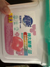 超能花漾護(hù)色洗衣凝珠 鈴蘭&鳶尾香氛 8g*36顆 單腔 護(hù)色美衣 曬單實(shí)拍圖