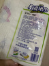 心相印卷紙/廚房用紙【肖戰(zhàn)推薦】150節(jié) 吸油鎖水 紙巾 食品接觸級(jí) 曬單實(shí)拍圖