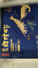 萬景 國產(chǎn)大蝦 鹽凍北海白蝦(大號) 80-100只凈重4斤  燒烤聚餐 海鮮 曬單實拍圖