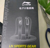 李寧（LI-NING）跳繩成人計(jì)數(shù)減肥競(jìng)速運(yùn)動(dòng)鋼絲兒童小學(xué)生比賽中考跳繩考試專(zhuān)用 曬單實(shí)拍圖