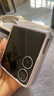 小米（MI）Xiaomi MIX Flip 2 國(guó)家補(bǔ)貼 新品5G折疊屏智能手機(jī) 小米小折疊 徠卡影像 星云紫 12GB+256GB 【官方標(biāo)配】 曬單實(shí)拍圖