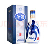 汾酒 青花20升級版 清香型白酒 53度500mL 單瓶（新版新包裝） 曬單實(shí)拍圖