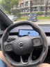 車行合一適用蔚來方向盤套es6/et5t/ec6/et5/es8/ec7/et7/es7翻毛皮車把套 經(jīng)典款黑色+兩片裝 曬單實拍圖