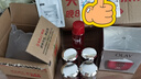 玉蘭油（OLAY）大紅瓶面霜80g抗皺緊致抗衰老女士保濕面霜護(hù)膚品生日禮物女 曬單實(shí)拍圖