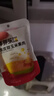 芽芽樂(lè)兒童寶寶零食脫皮玉米粒剝皮去皮甜玉米開(kāi)袋即食送嬰兒輔食譜480g 曬單實(shí)拍圖