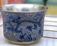 講茗堂鎏銀青花龍紋品茗茶主人杯送禮品物長輩領(lǐng)導(dǎo)男士高檔實(shí)用退休喬遷 一對(duì)禮盒裝-次日達(dá) 曬單實(shí)拍圖