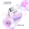 雅芳（AVON）新活煙酰胺凈透面霜50g保濕滋潤 曬單實拍圖