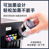 兄弟（brother）原裝黑色墨水60BK 5009彩色墨水適用DCP-T226 425W 725DW 426W打印機(jī)墨水 隨機(jī)原裝黑彩墨水1套【無紙盒包裝四色】 曬單實拍圖