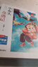 呼蘭河傳 狐貍打獵人 小布頭奇遇記 下次開(kāi)船港（全4冊）快樂(lè )讀書(shū)吧課外閱讀書(shū)人教版語(yǔ)文教科書(shū)配套書(shū)目 正版圖書(shū)兒童文學(xué)中小學(xué)教輔小學(xué)生書(shū)籍10-14歲推薦閱讀 曬單實(shí)拍圖