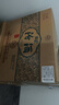 汾酒 青花20 清香型白酒 53度 500ml*6瓶 整箱裝 年份隨機 曬單實拍圖