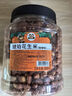 憨豆熊琥珀花生米500g熟下酒菜零食小吃蜂蜜香辣酥脆炒貨散裝 【香辣味】500g*1罐 曬單實(shí)拍圖