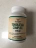 DOUBLE WOOD SUPPLEMENTS美國東革阿里匹配十一睪丸軟膠囊男性勃起營(yíng)養提取物1020mg120粒 曬單實(shí)拍圖